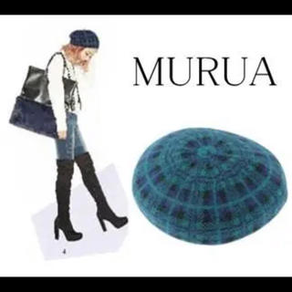 ムルーア(MURUA)の【MURUA】新品未使用 チェック柄 ベレー帽(ハンチング/ベレー帽)
