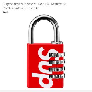 シュプリーム(Supreme)のsupreme master lock(その他)