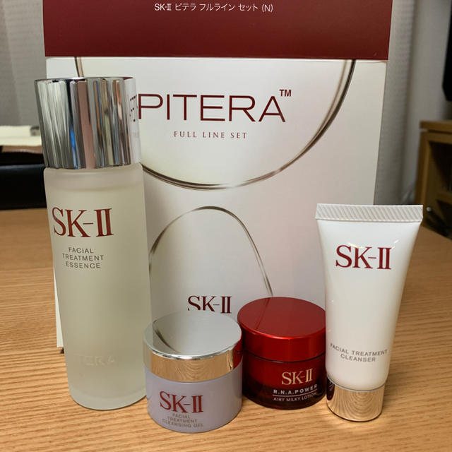 SK-II ピテラ フルラインセット