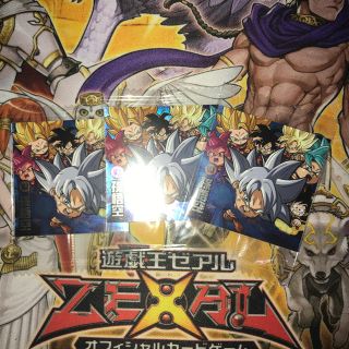 ドラゴンボール(ドラゴンボール)のドラゴンボール ウエハース シール Vジャンプ 3枚(ステッカー（シール）)