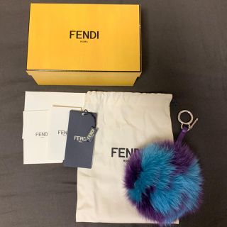 フェンディ(FENDI)の萬田久子様専用 FENDI ファー イニシャルチャーム(バッグチャーム)