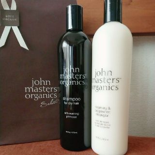 ジョンマスターオーガニック(John Masters Organics)の☆emma様専用☆ ジョンマスター【ビッグスリム】シャンプー(シャンプー)