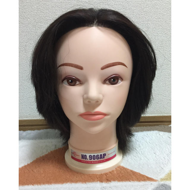 美容師 ウィッグ  レディースのウィッグ/エクステ(その他)の商品写真