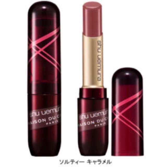 shu uemura - シュウウエムラ ソルティキャラメルの通販 by ...