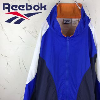 リーボック(Reebok)の【レア】リーボック ナイロンジャケット 90's ゆるだぼ 古着(ナイロンジャケット)