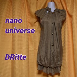 ナノユニバース(nano・universe)のnano universe DRitte☆バルーンワンピース☆ナノユニバース(ミニワンピース)