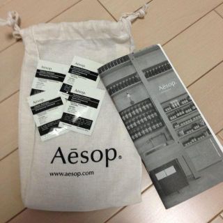 スリー(THREE)のAesop.  イソップ  サンプル (ヘアケア)