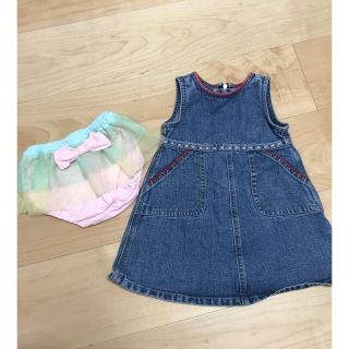 ベビーギャップ(babyGAP)の専用♡GAP カバーパンツ  ベビーシューズ セット(ワンピース)