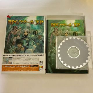 RPGツクールXP(PCゲームソフト)