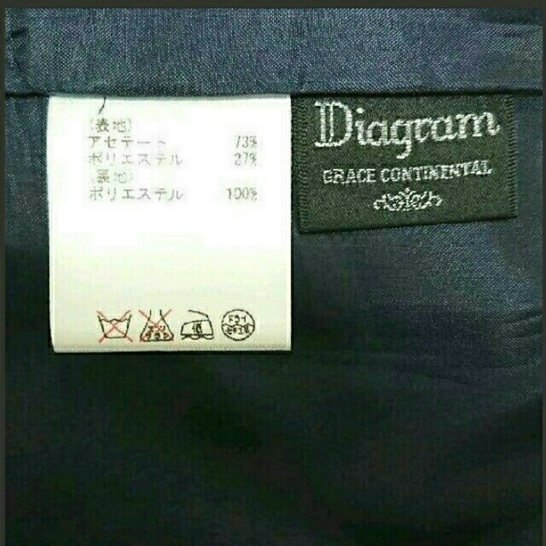 GRACE CONTINENTAL - ◇吉瀬美智子さん着用◇ グレース GRACE CONTINENTAL - ◇吉瀬美智子さん着用◇ グレース
