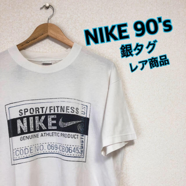 NIKE(ナイキ)の美品★ナイキ Tシャツ 古着 白 レディースのトップス(Tシャツ(半袖/袖なし))の商品写真