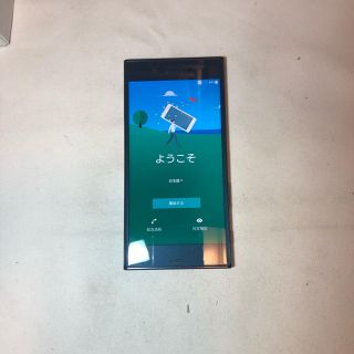 エクスペリア(Xperia)のSONY  XPERIA XZ S Oー01J SIMロック解除 本体(スマートフォン本体)