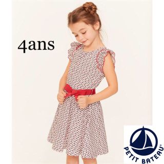 プチバトー(PETIT BATEAU)の【新品】プチバトー 4ans ポプリンプリントワンピース(ワンピース)