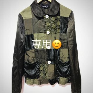 コムデギャルソン(COMME des GARCONS)のトリコ コムデギャルソン 新品 レース パッチワーク M グリーン系 ジャケット(ナイロンジャケット)