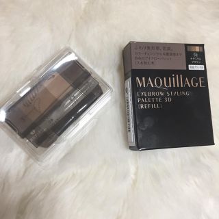 マキアージュ(MAQuillAGE)のマキアージュ アイブロースタイリング 3D 50(パウダーアイブロウ)