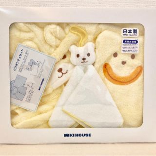 ミキハウス(mikihouse)のMIKIHOUSE バスポンチョセット(その他)