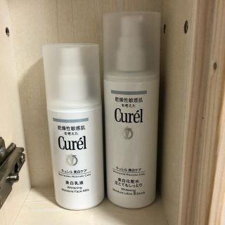 キュレル(Curel)のキュレル＊美白ケアセット(化粧水/ローション)