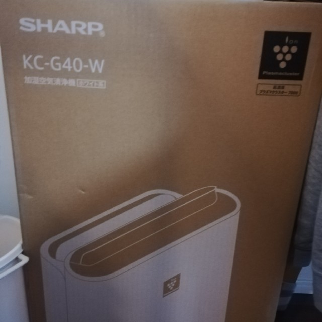 生活家電未使用　未開封　SHARP加湿器付空気清浄機