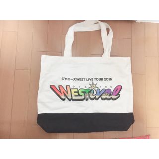 ジャニーズウエスト(ジャニーズWEST)のジャニーズWEST WESTival ショッピングバッグ(アイドルグッズ)