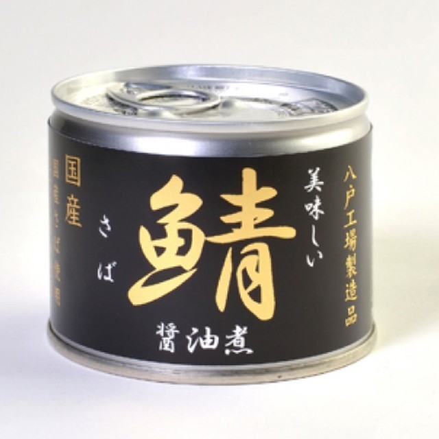 美味しい鯖缶 サバ缶 醤油煮(1ケース24缶) 伊藤食品 国産