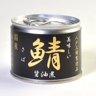 美味しい鯖缶 サバ缶 醤油煮(1ケース24缶) 伊藤食品 国産(缶詰/瓶詰)