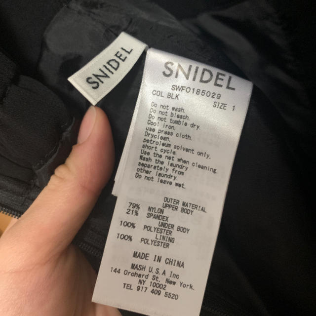 SNIDEL(スナイデル)のsnidel☆オールインワン☆ レディースのパンツ(オールインワン)の商品写真