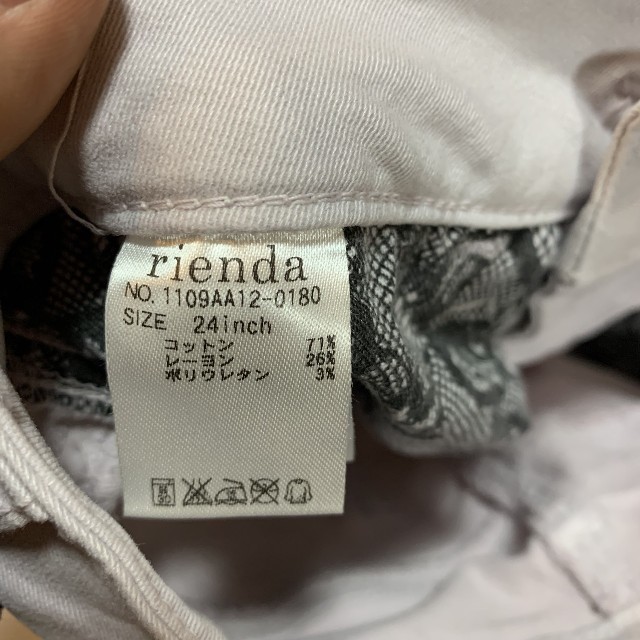 rienda(リエンダ)のrienda リエンダ 美LineカラーJ／Wアンクルパギンス パンツ スキニー レディースのパンツ(スキニーパンツ)の商品写真