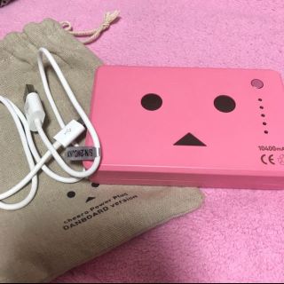 ダンボー モバイルバッテリー 大容量 ピンク(バッテリー/充電器)