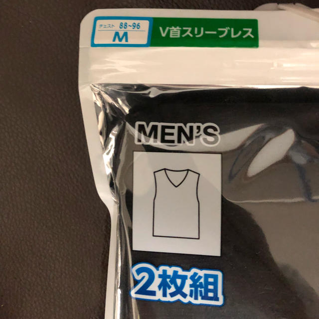 しまむら(シマムラ)のv首スリーブレスシャツ2枚組Mサイズ メンズのトップス(シャツ)の商品写真