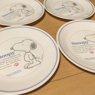 ピーナッツ(PEANUTS)の値下げ！Corelle by Corning スヌーピー USA 4枚セット(食器)