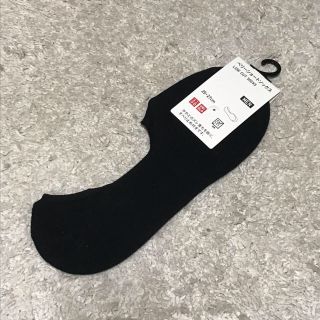 ユニクロ(UNIQLO)のユニクロ メンズ ベリーショートソックス (ソックス)