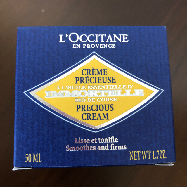 L'OCCITANE(ロクシタン)のロクシタン イモーテル プレシューズクリーム  コスメ/美容のスキンケア/基礎化粧品(フェイスクリーム)の商品写真