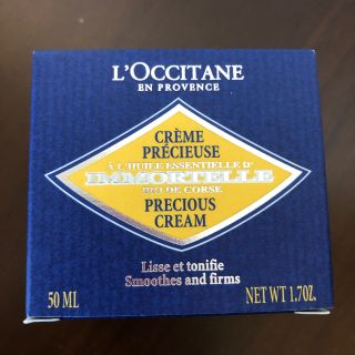 ロクシタン(L'OCCITANE)のロクシタン イモーテル プレシューズクリーム (フェイスクリーム)