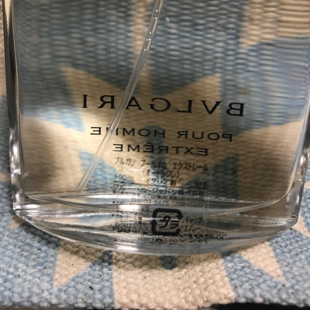 BVLGARI(ブルガリ)の値下げ！BVLGARI プールオム エクストレーム 100ml コスメ/美容の香水(ユニセックス)の商品写真