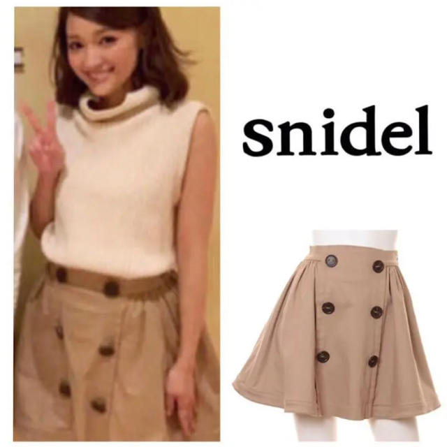 最新作 SNIDEL - snidel トレンチスカート ミニスカート