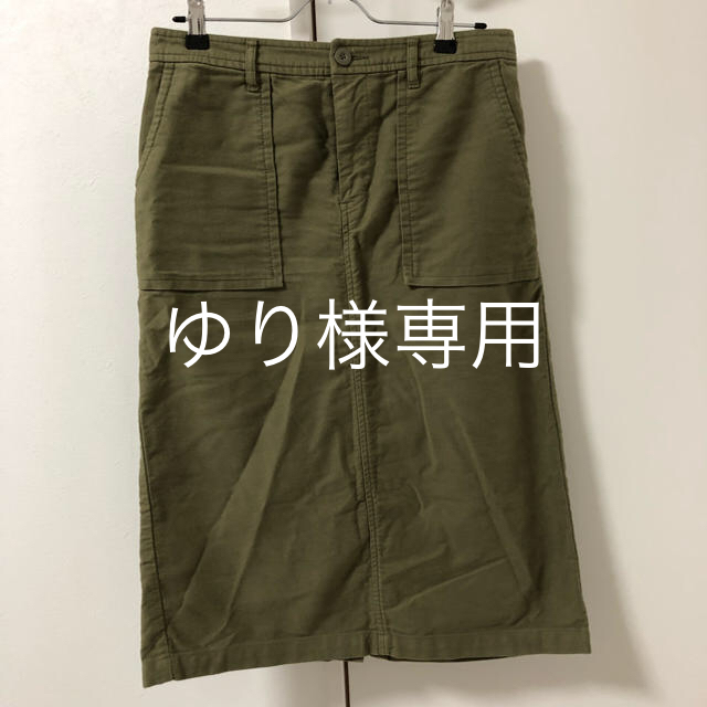 STUDIO CLIP(スタディオクリップ)のstudio CLIP スカート レディースのスカート(ひざ丈スカート)の商品写真