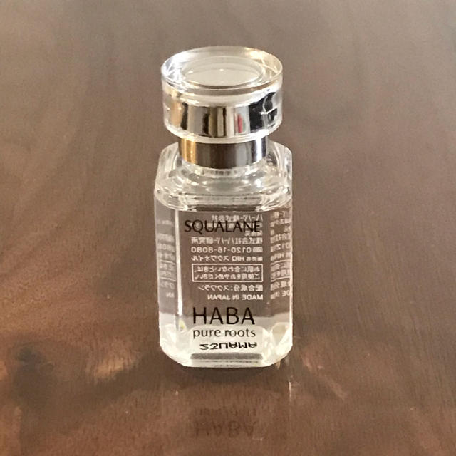 HABA(ハーバー)のHABA スクワラン 15ml コスメ/美容のヘアケア/スタイリング(オイル/美容液)の商品写真