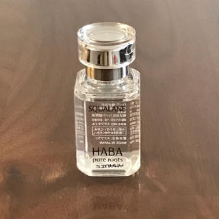 ハーバー(HABA)のHABA スクワラン 15ml(オイル/美容液)
