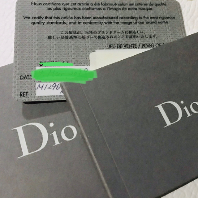 Dior(ディオール)の完売品 新品 Christian Dior ディオール ブックトート  スモール レディースのバッグ(トートバッグ)の商品写真