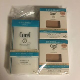 キュレル(Curel)のくりおね花華様 専用 Curel ファンデーショコンパクトケース(ファンデーション)