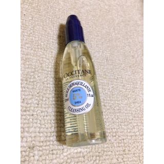 ロクシタン(L'OCCITANE)のロクシタン クレンジングオイル30ml(クレンジング/メイク落とし)