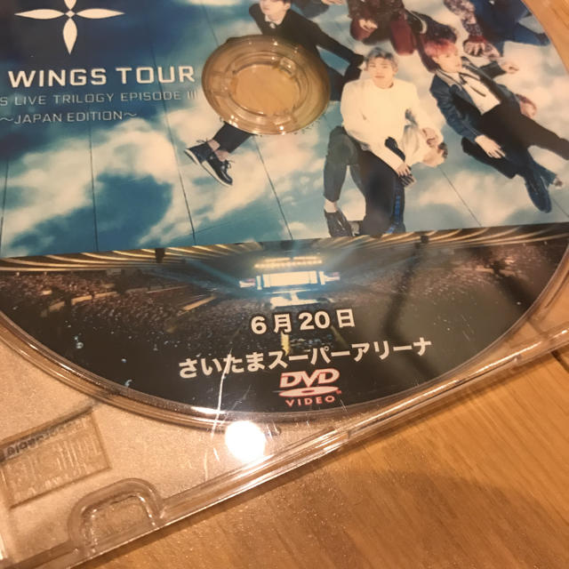防弾少年団(BTS)(ボウダンショウネンダン)のBTS WINGS TOUR さいたまスーパーアリーナ DVD エンタメ/ホビーのCD(K-POP/アジア)の商品写真