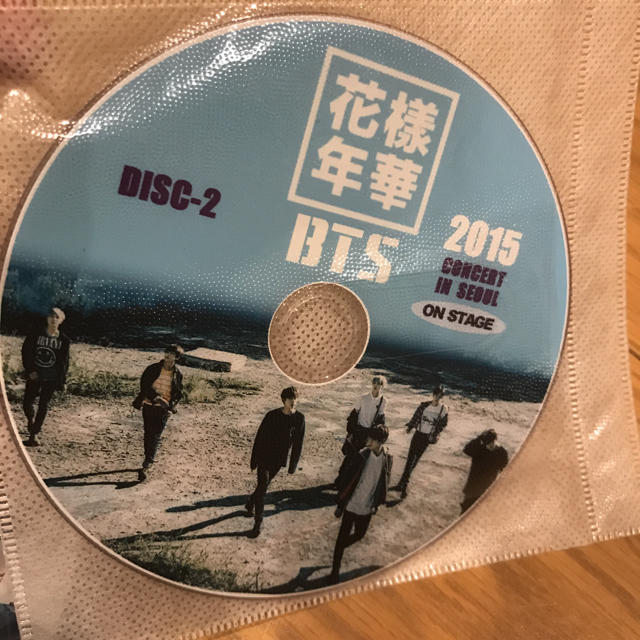 防弾少年団(BTS)(ボウダンショウネンダン)のBTS WINGS TOUR さいたまスーパーアリーナ DVD エンタメ/ホビーのCD(K-POP/アジア)の商品写真