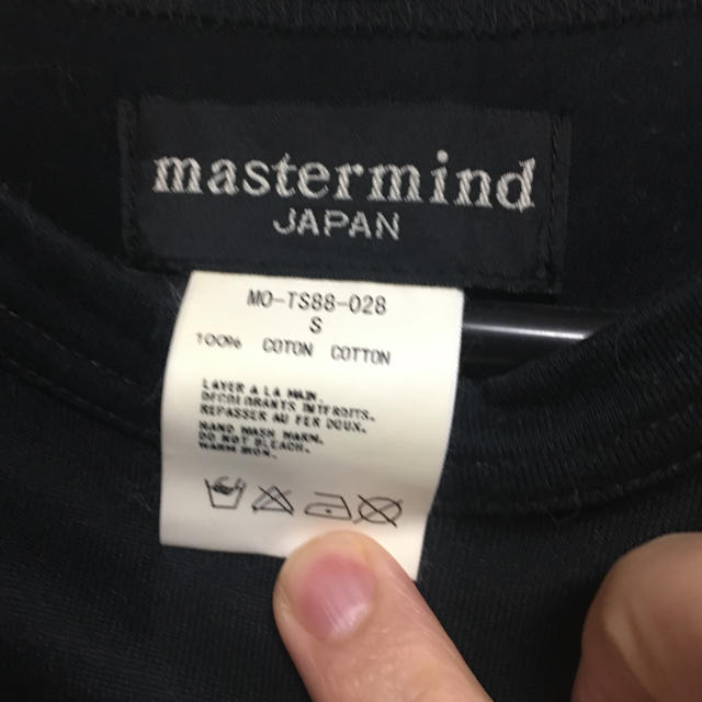 mastermind JAPAN(マスターマインドジャパン)のマスターマインド   Tシャツ   ほぼ未使用を約半額！ メンズのトップス(Tシャツ/カットソー(半袖/袖なし))の商品写真