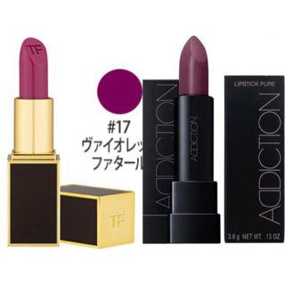 トムフォード(TOM FORD)の【2点合計8672円】トムフォード アディクション口紅(口紅)