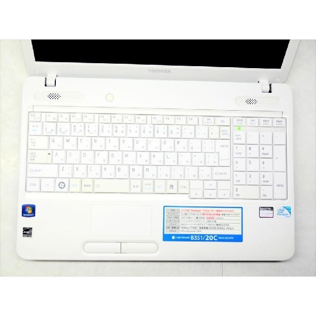 東芝(トウシバ)のホワイトが美しい☆dynabook B351/20C☆DVD/無線/Office スマホ/家電/カメラのPC/タブレット(ノートPC)の商品写真