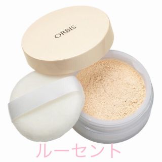 オルビス(ORBIS)の【ルーセント】オルビス ルースパウダー リフィル（粉のみ・袋入り）(ファンデーション)