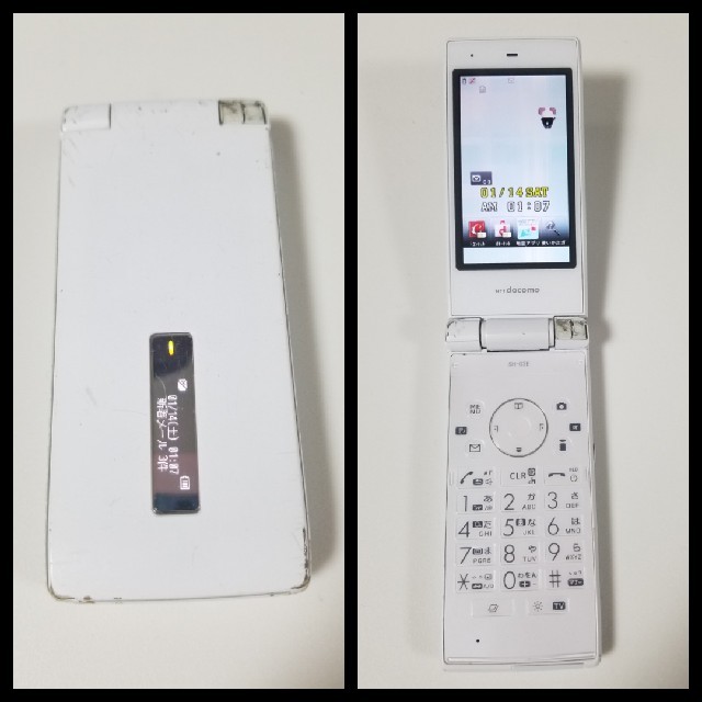 Sharp Dk1536 Docomo Sh 03e ドコモ 中古ガラケー の通販 By P シャープならラクマ