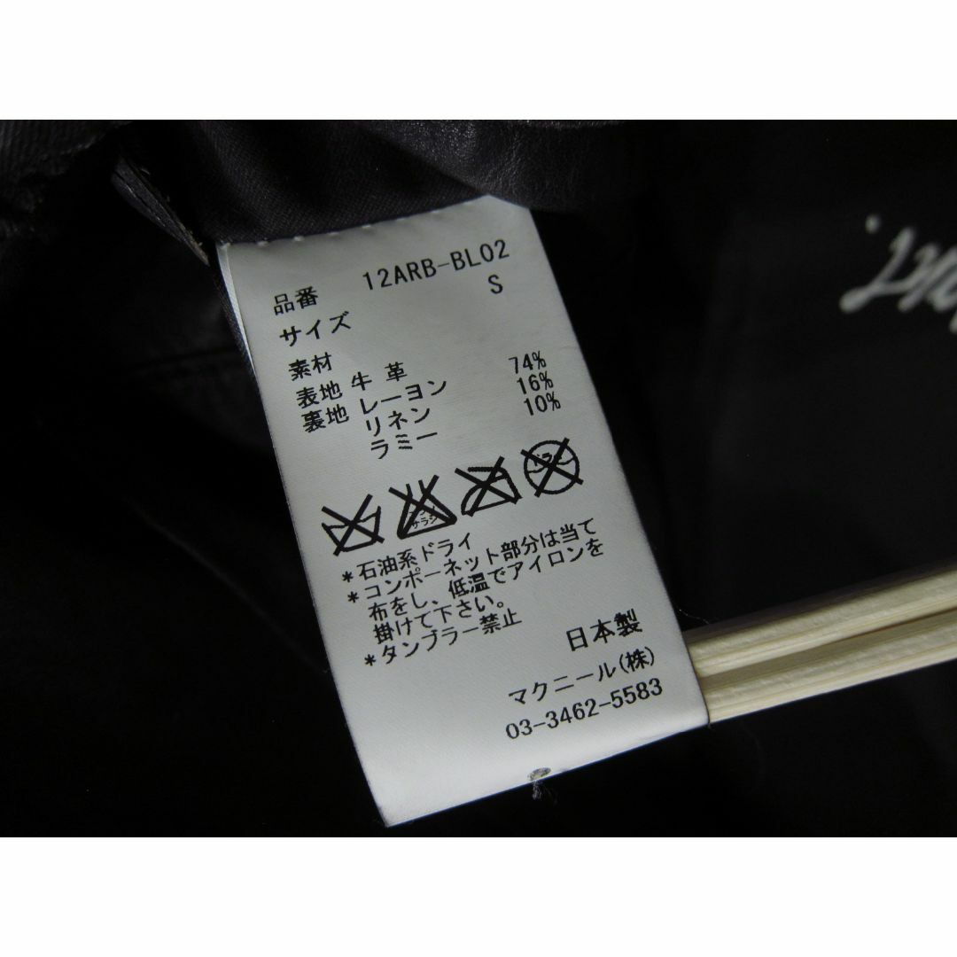レア】motto_kuma / CORDURA from scratch(モットドッグ レア】motto_kuma / CORDURA from scratch(モットドッグ