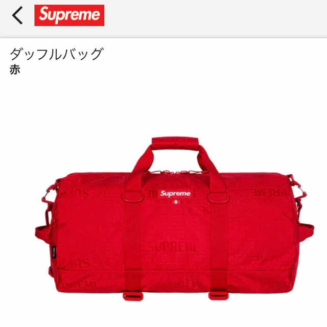 Supreme Duffle Bag ダッフルバッグ 19ss
